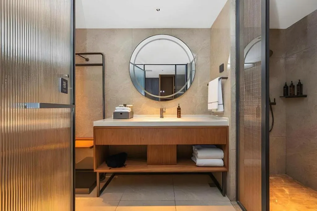 Urcove By Hyatt Suzhou Shantang Street Suzhou (Jiangsu)