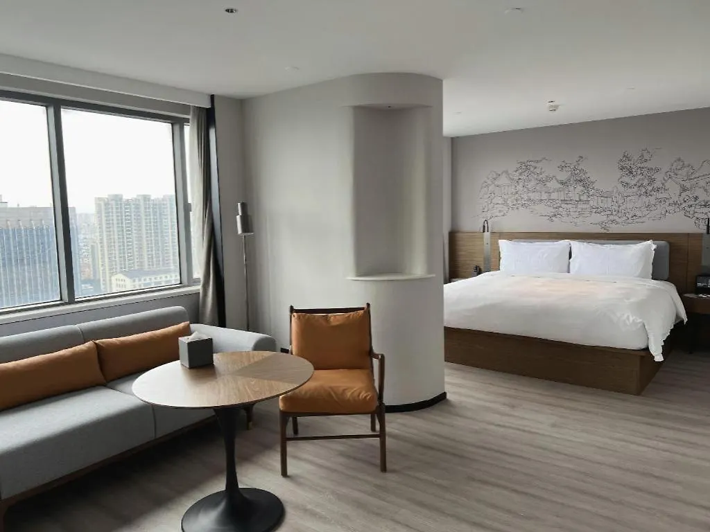 Urcove By Hyatt Suzhou Shantang Street