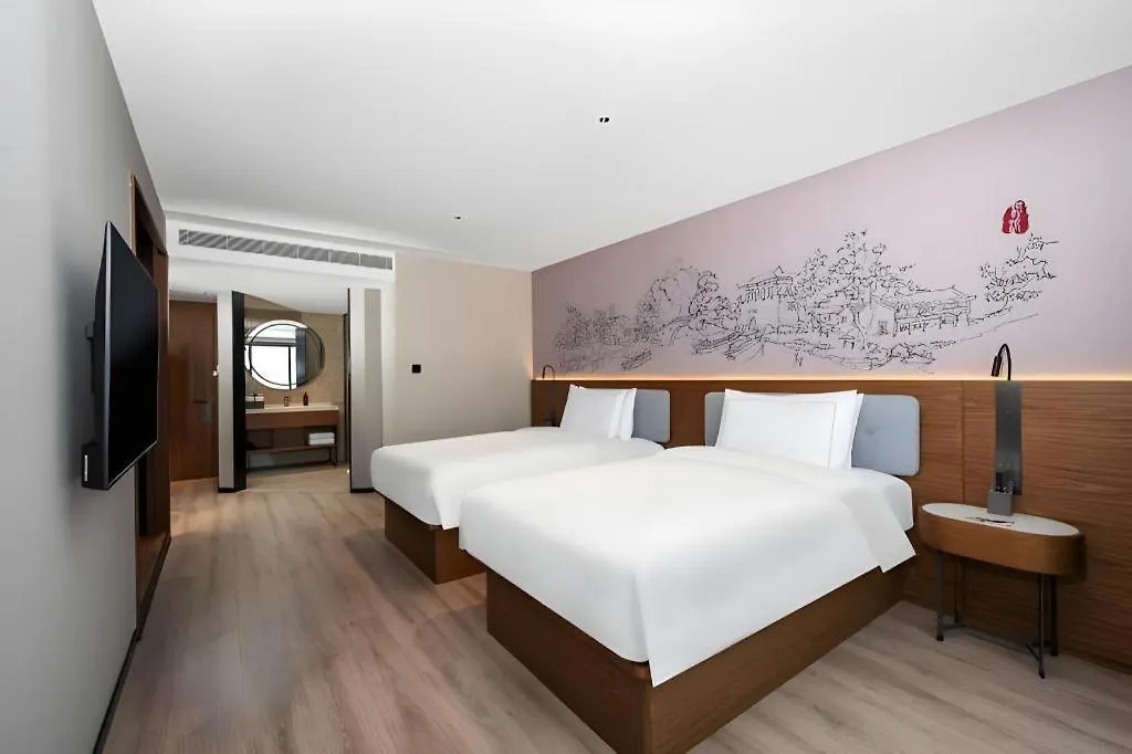 **** Hotel Urcove By Hyatt Suzhou Shantang Street China