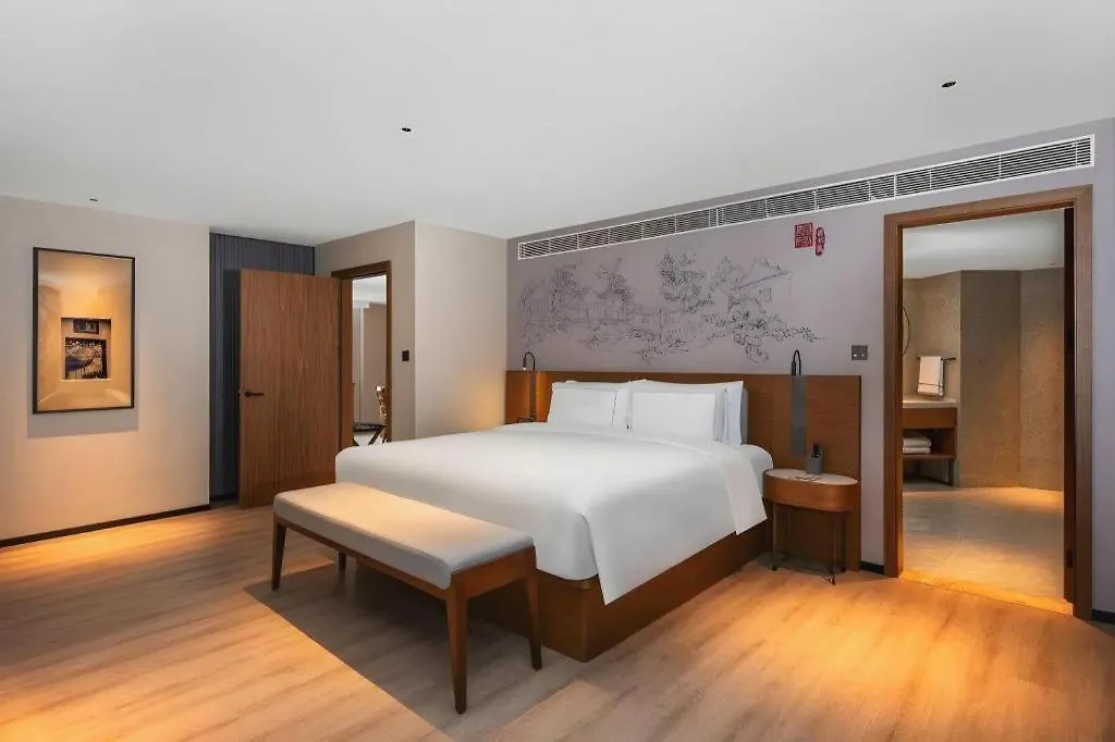 Hotel Urcove By Hyatt Suzhou Shantang Street