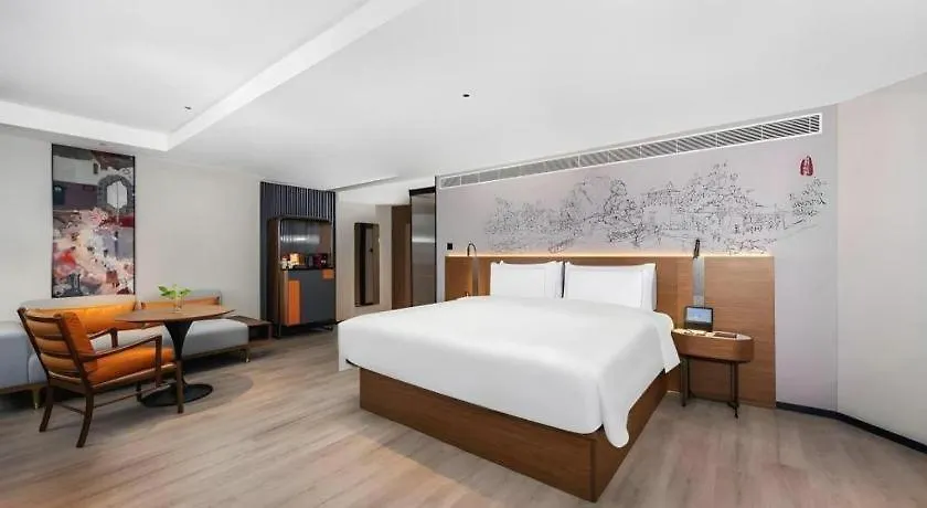 Urcove By Hyatt Suzhou Shantang Street 4*, Suzhou (Jiangsu) China
