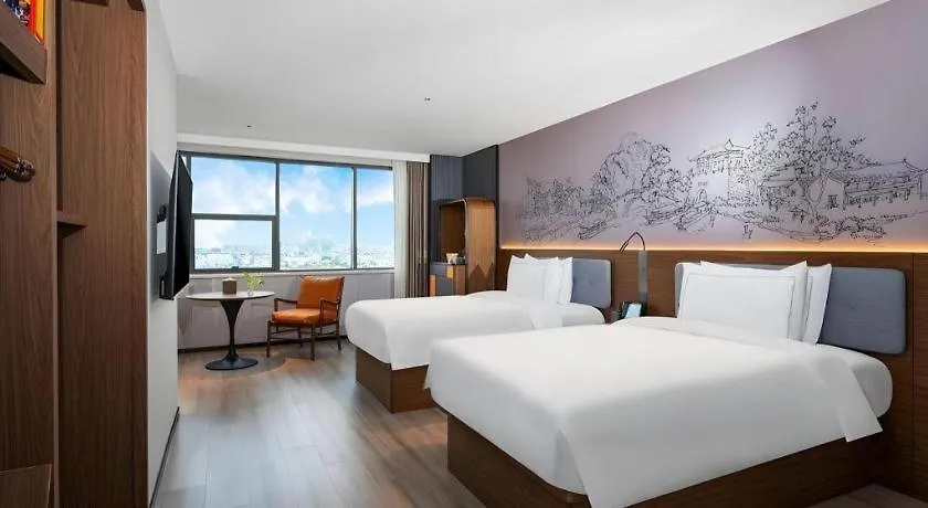 Urcove By Hyatt Suzhou Shantang Street Hotel
