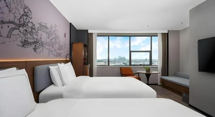**** Hotel Urcove By Hyatt Suzhou Shantang Street China