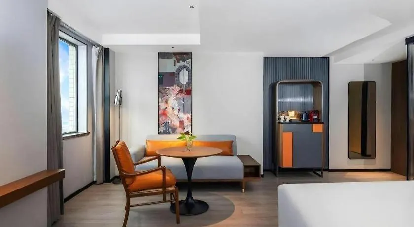 Urcove By Hyatt Suzhou Shantang Street Suzhou (Jiangsu)