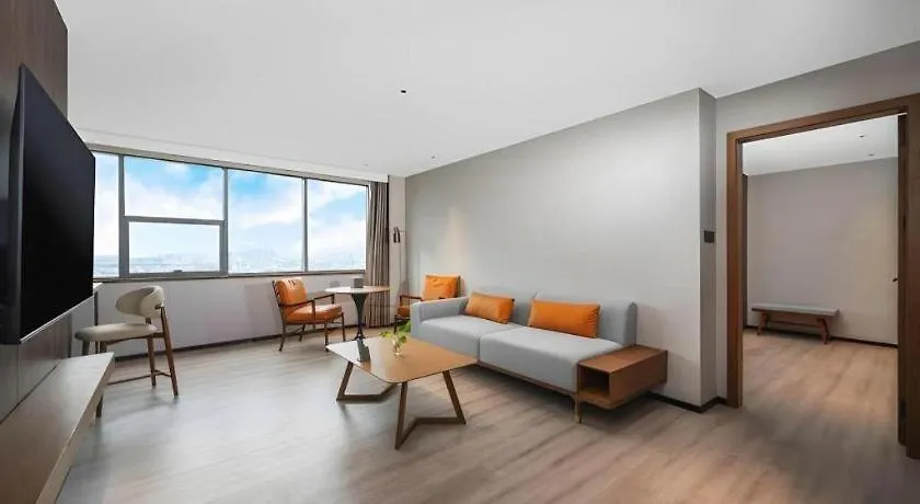 Urcove By Hyatt Suzhou Shantang Street 4*, Suzhou (Jiangsu) China