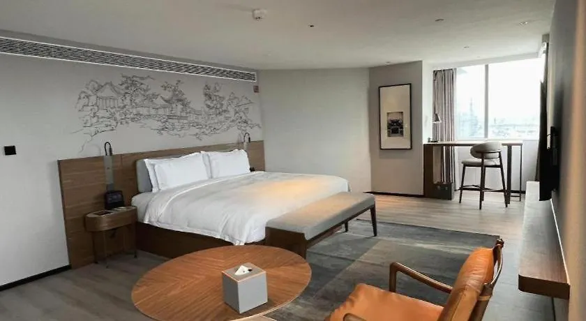 Urcove By Hyatt Suzhou Shantang Street Hotel