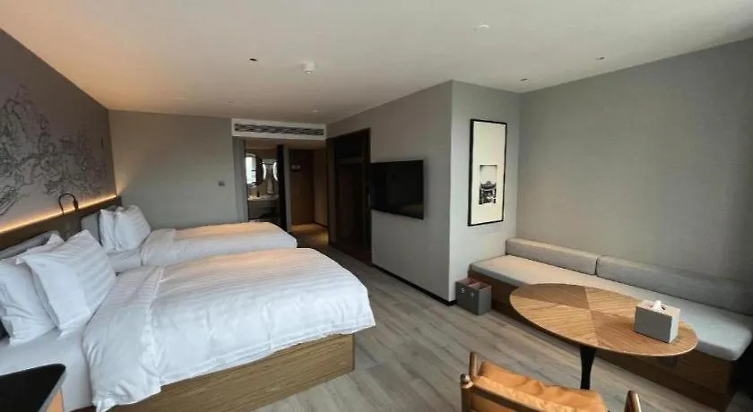 **** Hotel Urcove By Hyatt Suzhou Shantang Street China