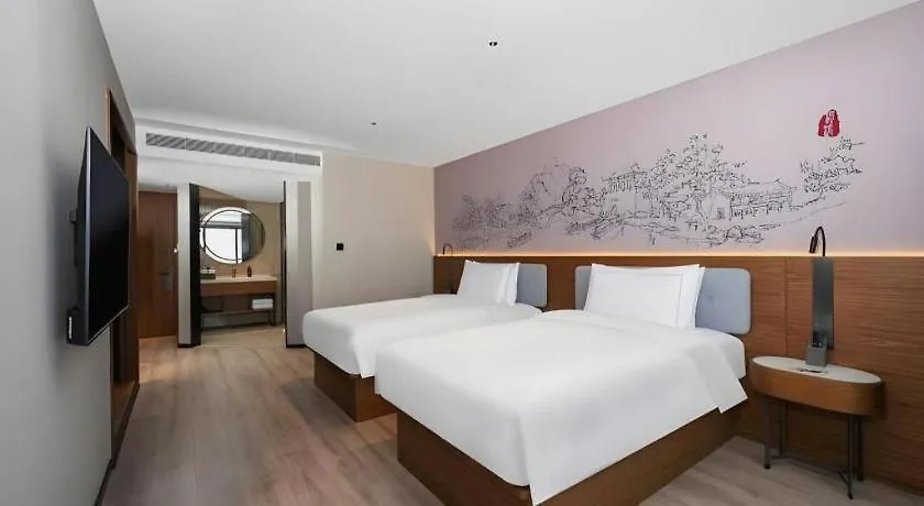 Urcove By Hyatt Suzhou Shantang Street 4*, Suzhou (Jiangsu) China