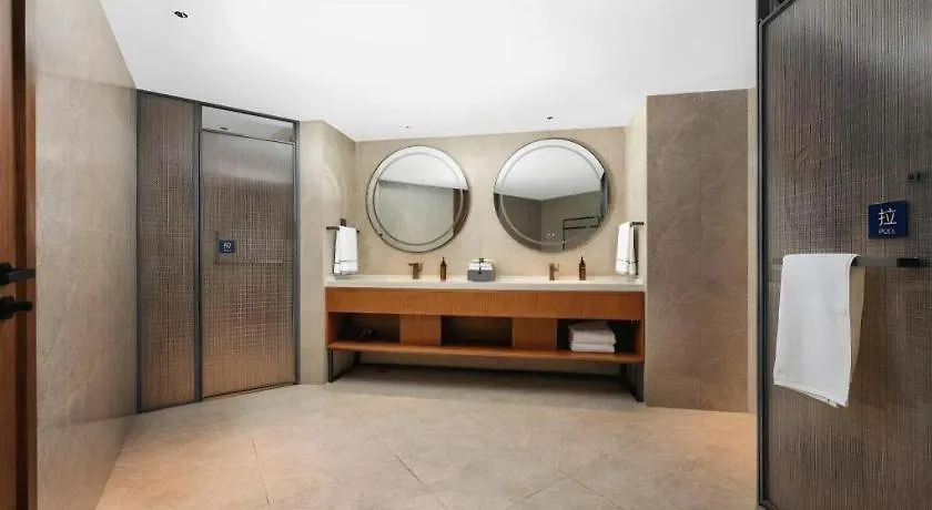 Urcove By Hyatt Suzhou Shantang Street Hotel Suzhou (Jiangsu)