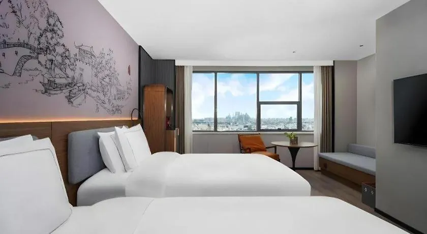 Urcove By Hyatt Suzhou Shantang Street 4*, Suzhou (Jiangsu)