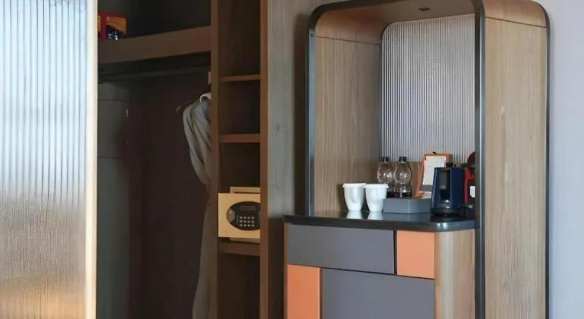 Urcove By Hyatt Suzhou Shantang Street 4*, Suzhou (Jiangsu)