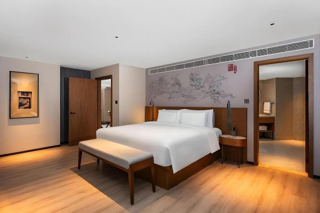 Urcove By Hyatt Suzhou Shantang Street Suzhou (Jiangsu)