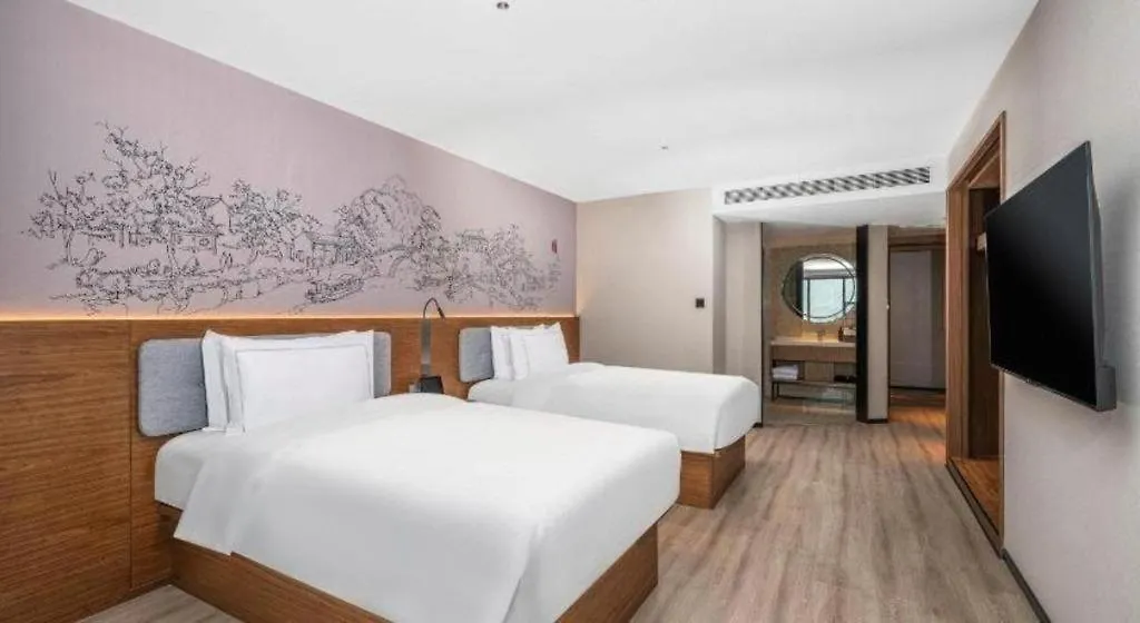 Urcove By Hyatt Suzhou Shantang Street Su-čou