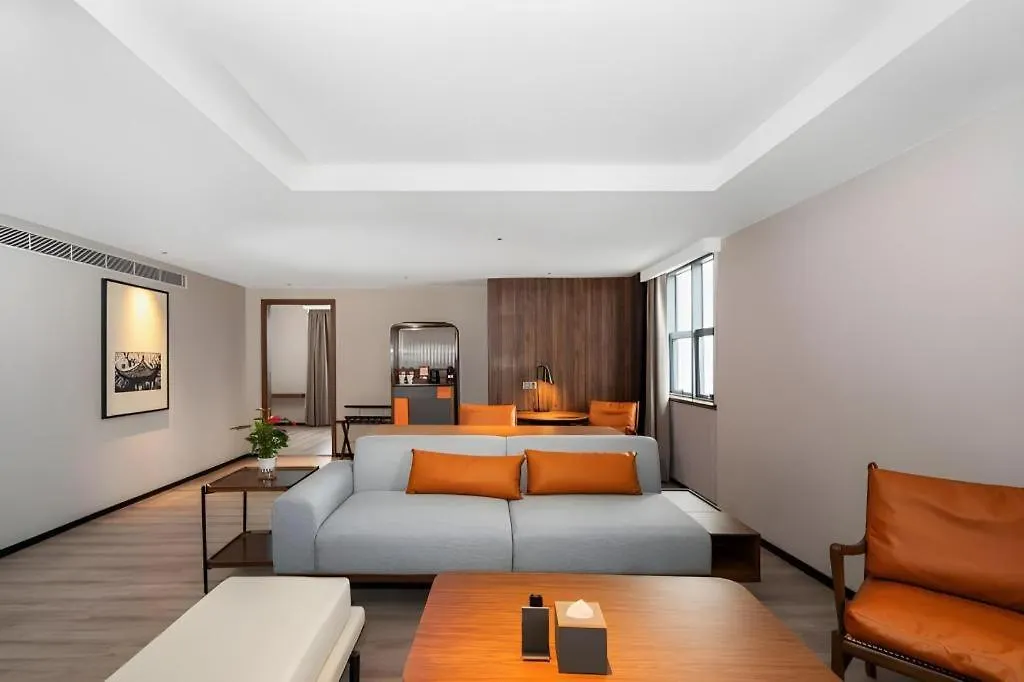 Urcove By Hyatt Suzhou Shantang Street Hotel