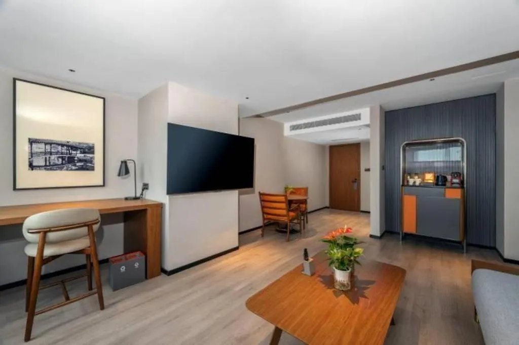 Urcove By Hyatt Suzhou Shantang Street 4*, Suzhou (Jiangsu) China