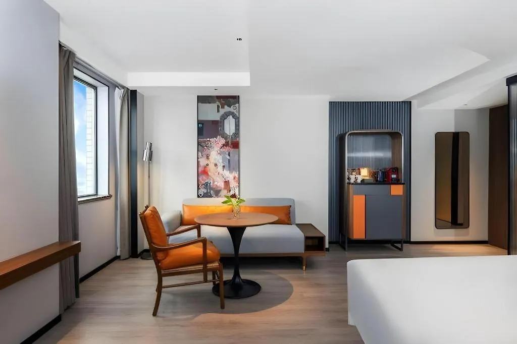 Urcove By Hyatt Suzhou Shantang Street Hotel