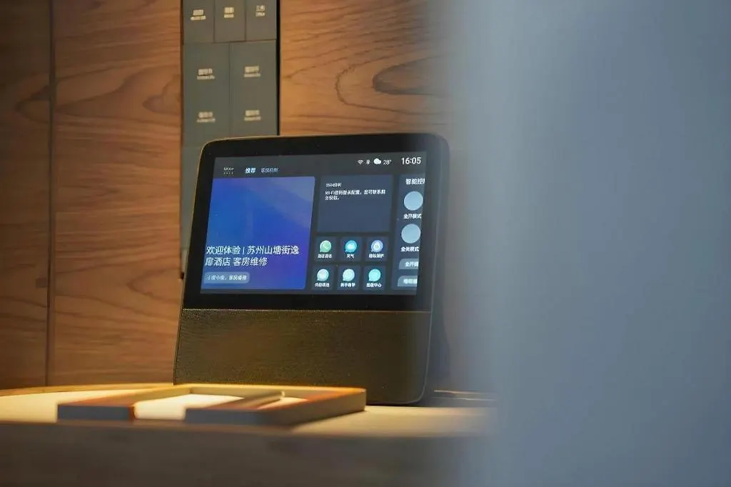 Urcove By Hyatt Suzhou Shantang Street