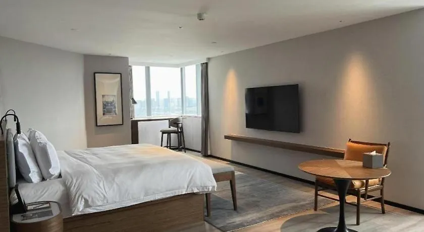 Urcove By Hyatt Suzhou Shantang Street 4*, Su-čou